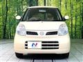 2007 Nissan Moco