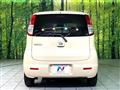 2007 Nissan Moco