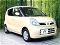 2007 Nissan Moco