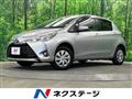2017 Toyota Vitz