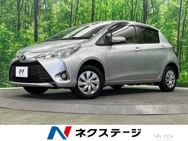 2017 Toyota Vitz
