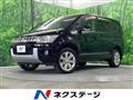 2011 Mitsubishi Delica D5