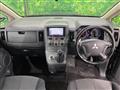 2011 Mitsubishi Delica D5