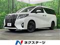 2016 Toyota Alphard G
