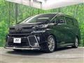 2015 Toyota Vellfire