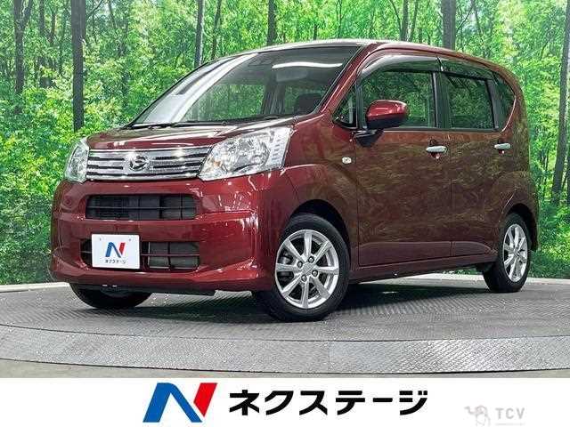 2019 Daihatsu Move