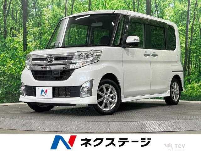 2014 Daihatsu Tanto