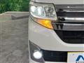 2014 Daihatsu Tanto