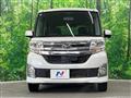 2014 Daihatsu Tanto