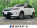 2017 Toyota Harrier