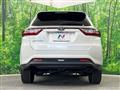 2017 Toyota Harrier