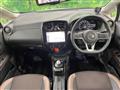 2020 Nissan Note