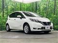 2020 Nissan Note