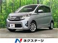 2013 Mitsubishi Mitsubishi Others