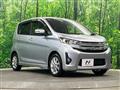 2013 Mitsubishi Mitsubishi Others
