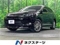 2014 Toyota Harrier Hybrid