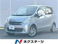 2011 Daihatsu Move