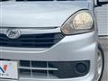 2015 Daihatsu Mira
