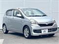 2015 Daihatsu Mira