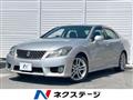 2010 Toyota Crown