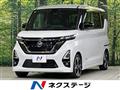 2021 Nissan ROOX