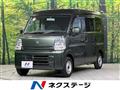 2021 Suzuki Every