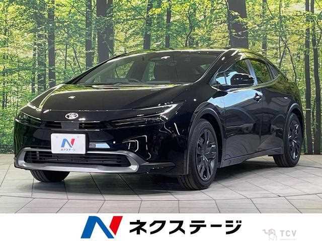 2023 Toyota Prius