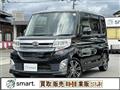 2014 Daihatsu Tanto
