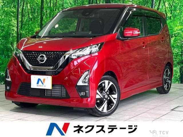 2020 Nissan Nissan Others