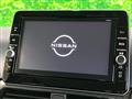 2020 Nissan Nissan Others