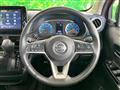 2020 Nissan Nissan Others