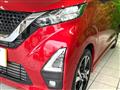 2020 Nissan Nissan Others