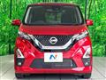 2020 Nissan Nissan Others