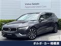 2024 Volvo V60