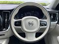 2024 Volvo V60
