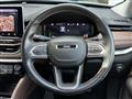 2023 Jeep Commander