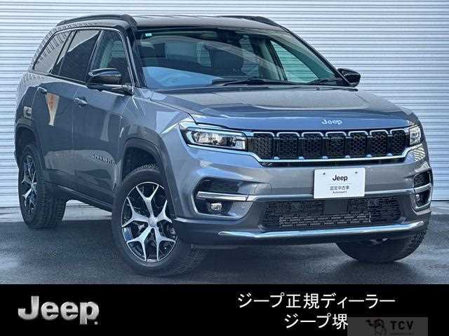 2023 Jeep Commander