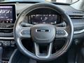 2023 Jeep Commander