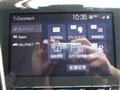 2018 Toyota Crown Hybrid