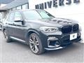 2018 BMW X3