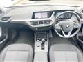 2020 BMW 1 Series