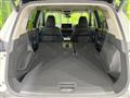 2024 Nissan X-Trail