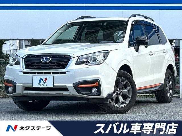 2018 Subaru Forester
