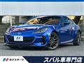 2021 Subaru BRZ