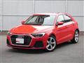 2019 Audi Audi Others