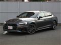 2024 Audi A5