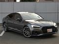 2024 Audi A5