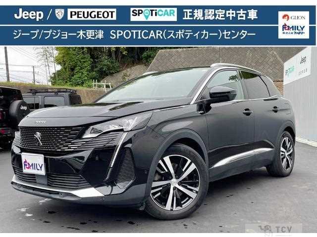 2022 Peugeot Peugoet Others