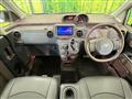 2013 Toyota Toyota Others