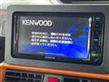2024 Daihatsu Tanto